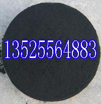 脫色粉狀活性炭